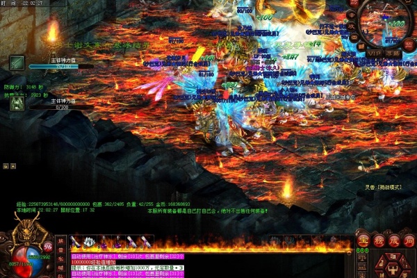 �¹������ħ�汾��Ƚ�����ʵս����